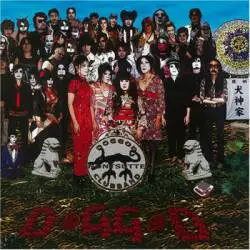 Inugami Circus-Dan : Jigoku ni Ochita Kodomo Tachi